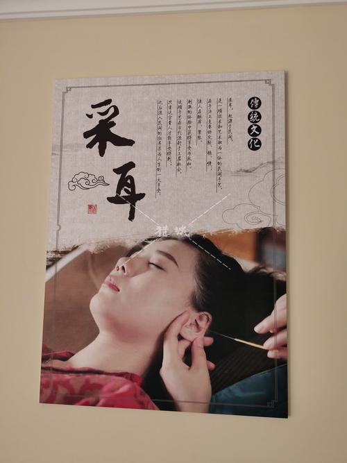 全国喝茶2020信息平台官网查询