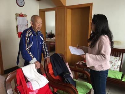 全国喝茶2020信息平台查询系统